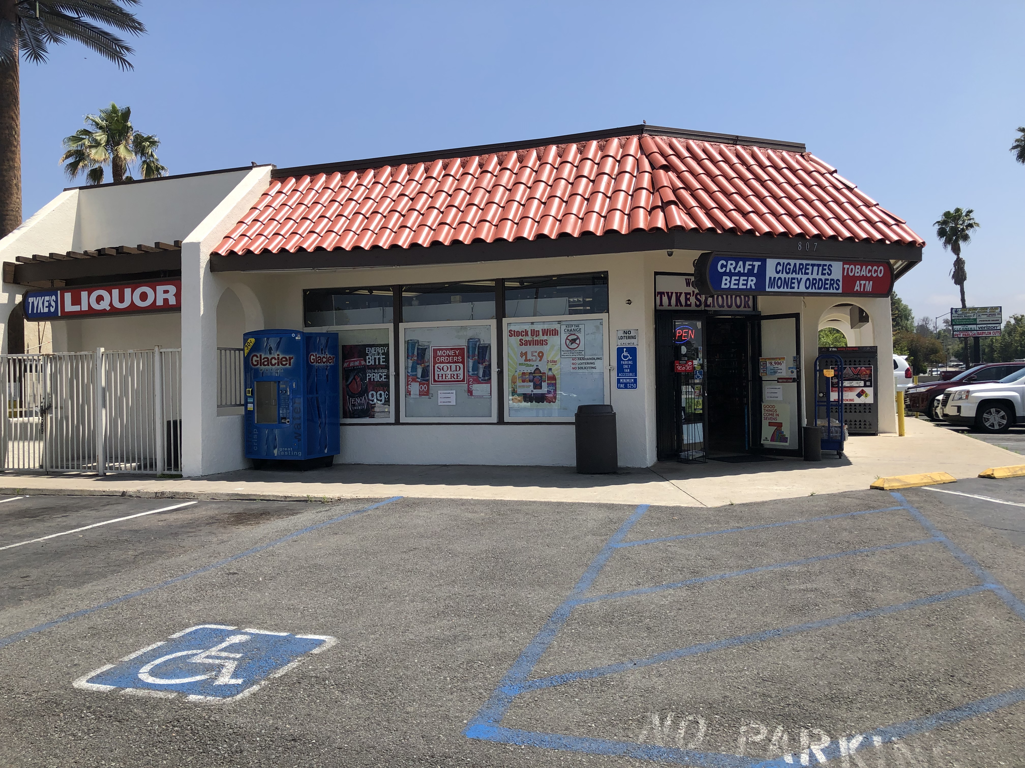 Party Store El Cajon at Christopher Rodriguez blog